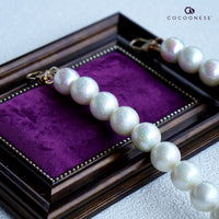 Imitation Pearl Bead Bag Chain Strap - Tipperary