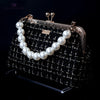 Imitation Pearl Bead Bag Chain Strap - Caipirinha