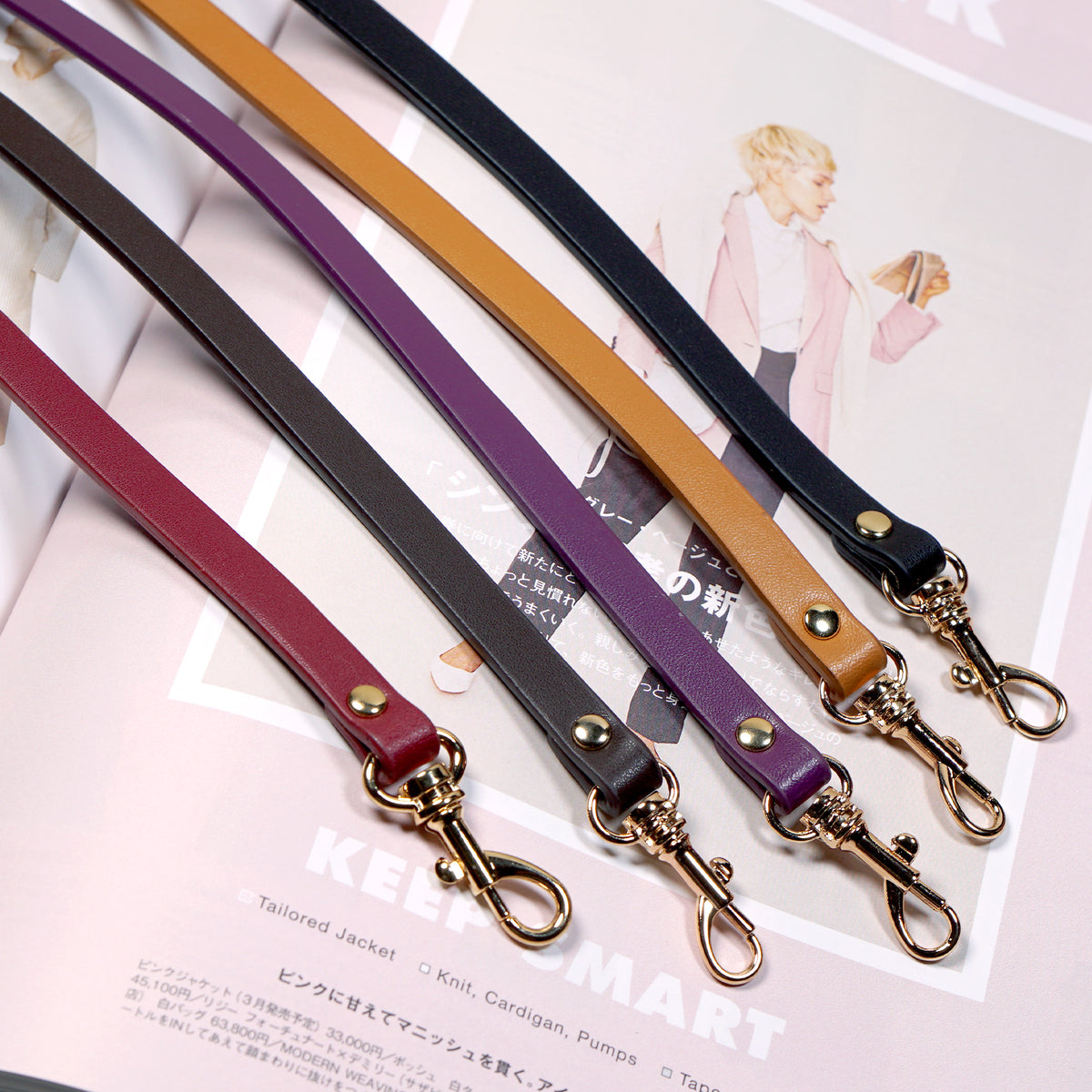 Leather Strap For Underarm 42cm - Gold Hardware