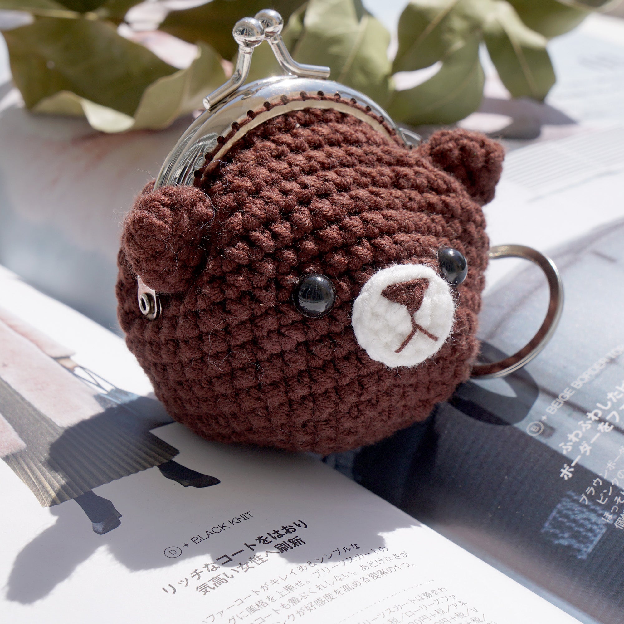 Animal Coin Purse with Key Chain Little Bear COCOONESE